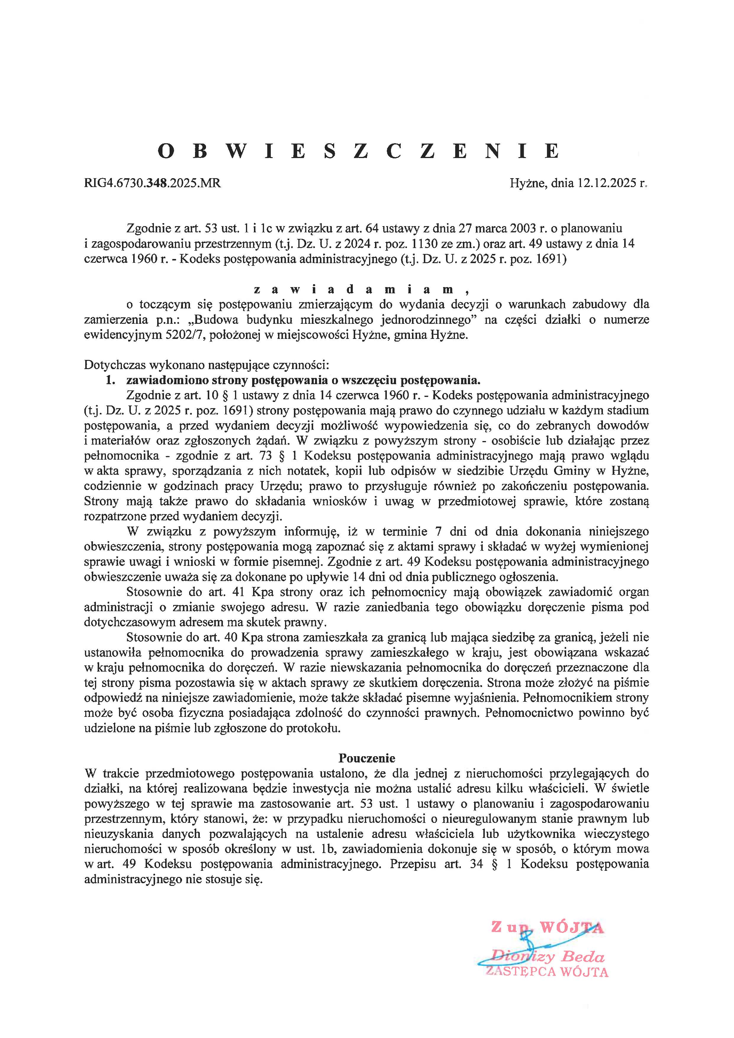 SKM_C250i25121213160