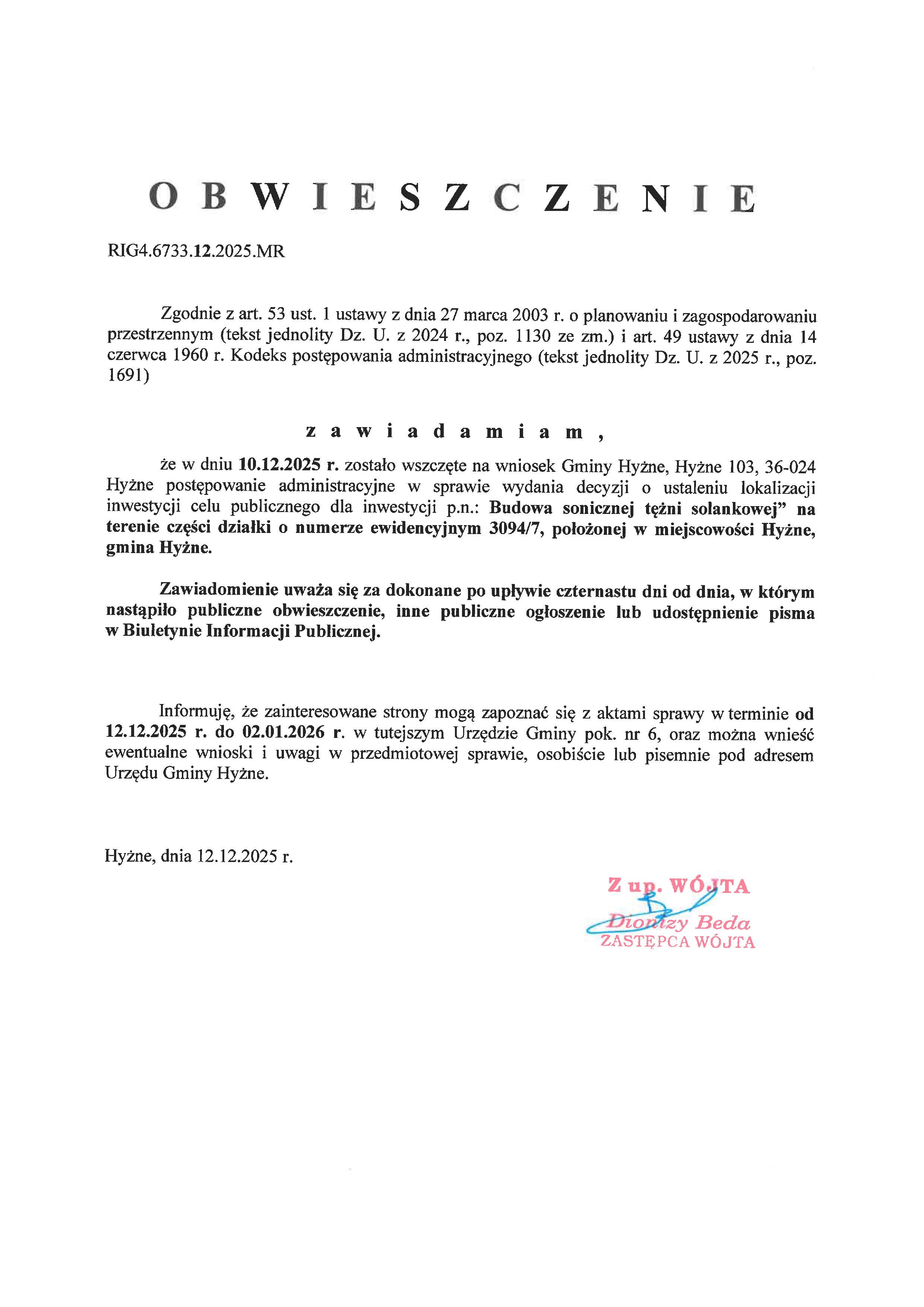 SKM_C250i25121213161