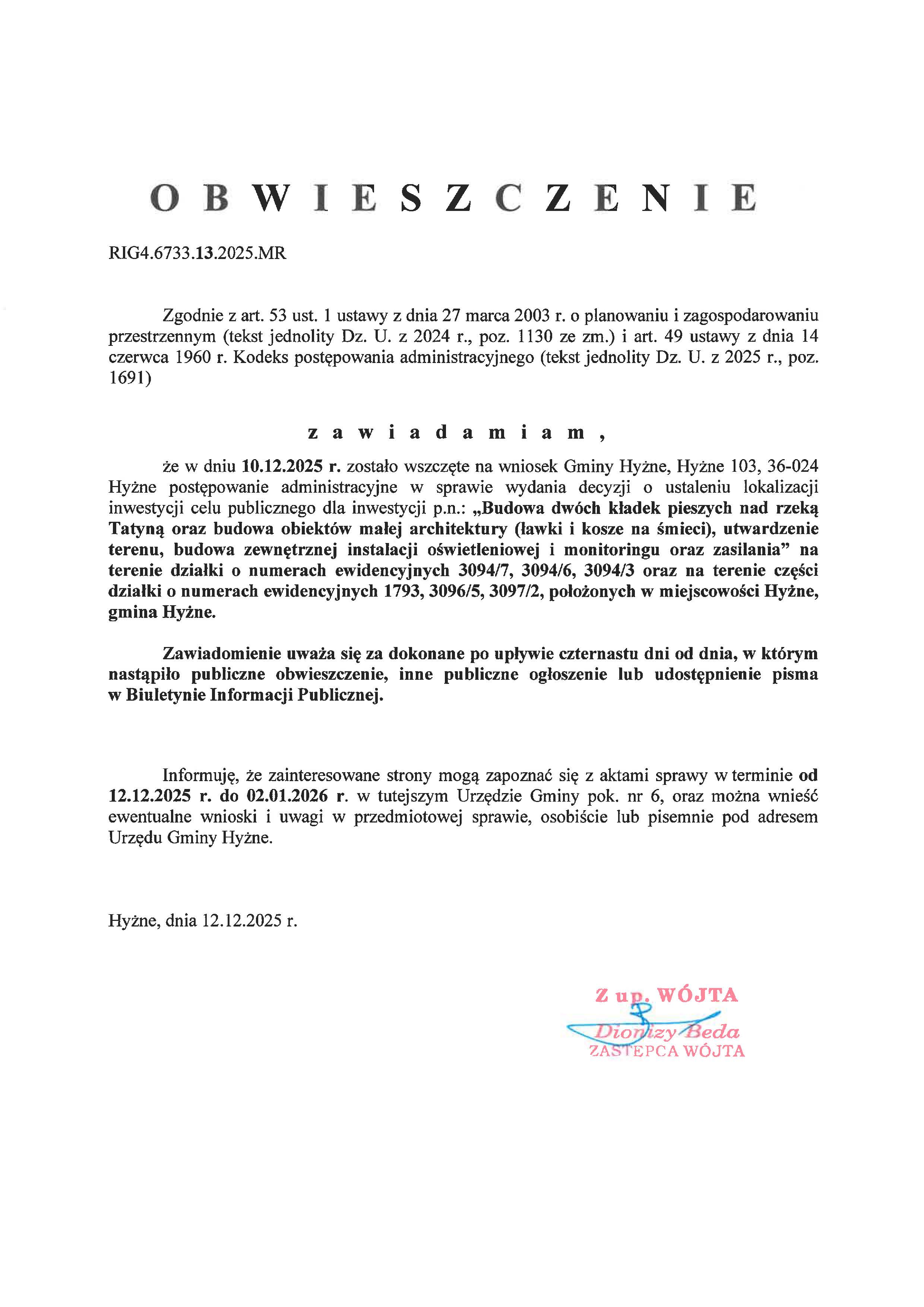 SKM_C250i25121213360